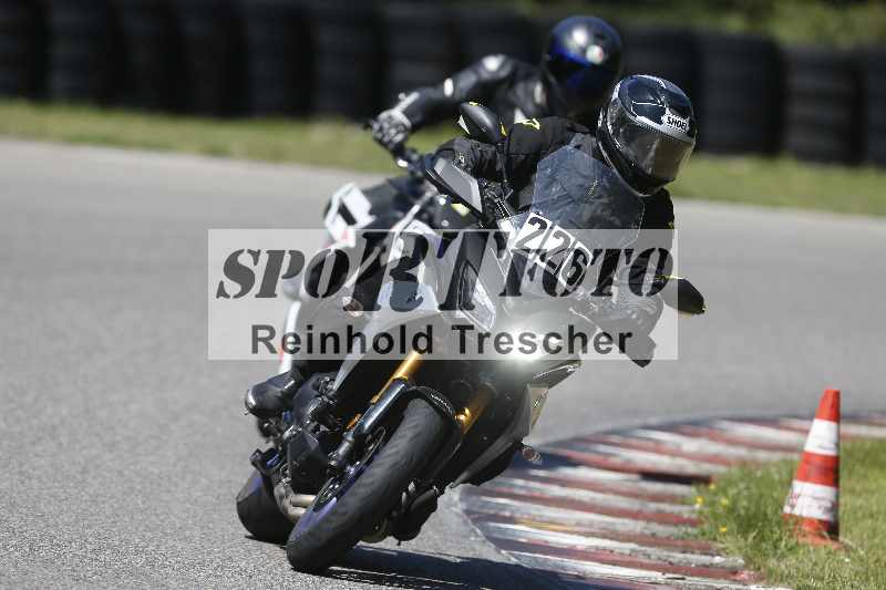 /43 08.08.2025 Discover the Bike ADR/Bike 2 gelb/226